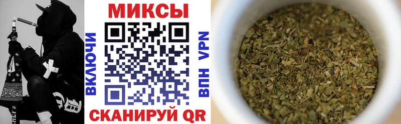 Купить где  Гурьевск  БУТИРАТ 99% 
