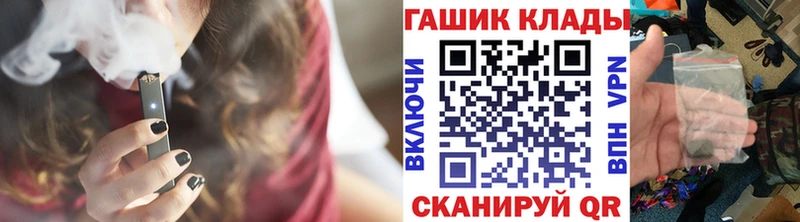 ГАШИШ индика сатива  Купить где  Гурьевск 