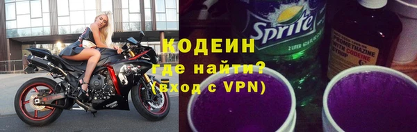прущие крисы Инсар