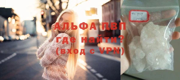 героин Иннополис