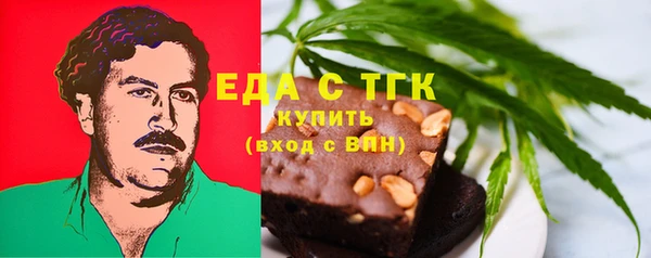 прущие крисы Инсар