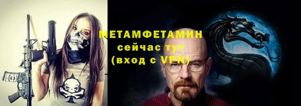 героин Иннополис