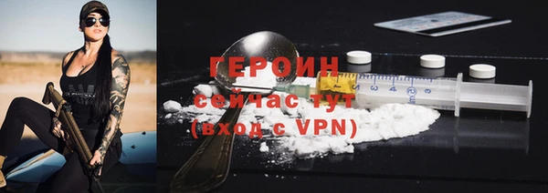 прущие крисы Инсар
