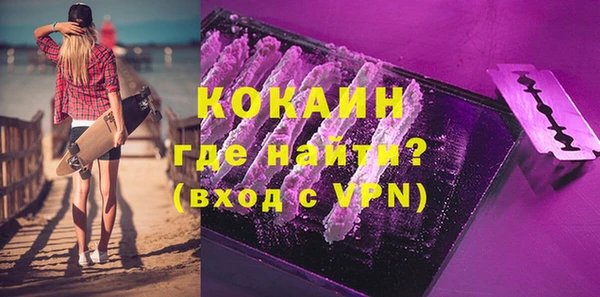 героин Иннополис