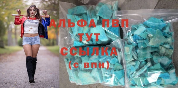 героин Иннополис