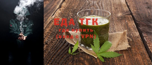 героин Иннополис