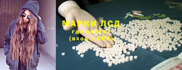 героин Иннополис