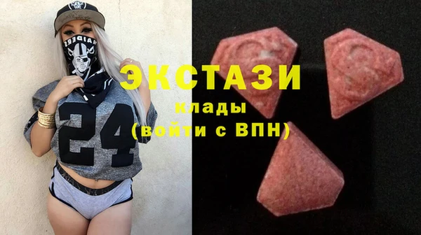 героин Иннополис