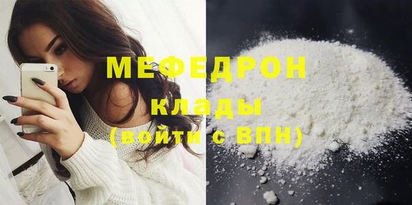 героин Иннополис