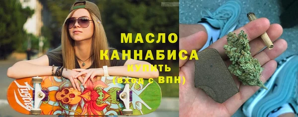 героин Иннополис