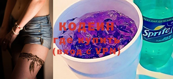 прущие крисы Инсар