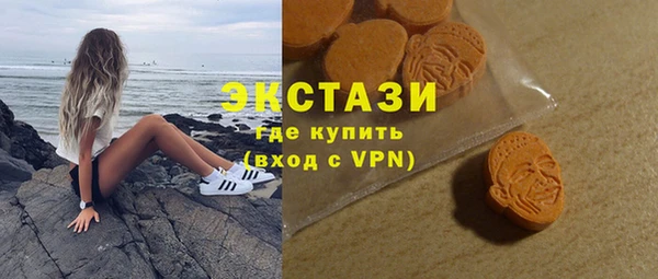 героин Иннополис