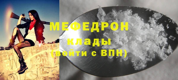 героин Иннополис