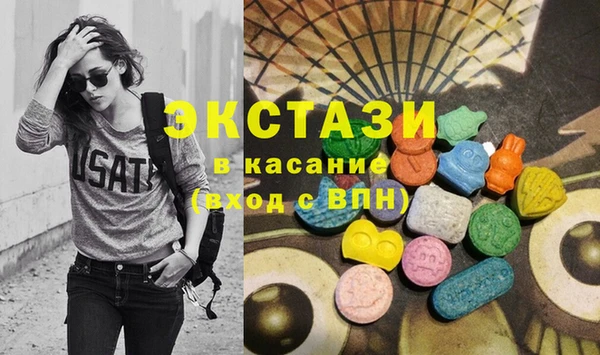 прущие крисы Инсар