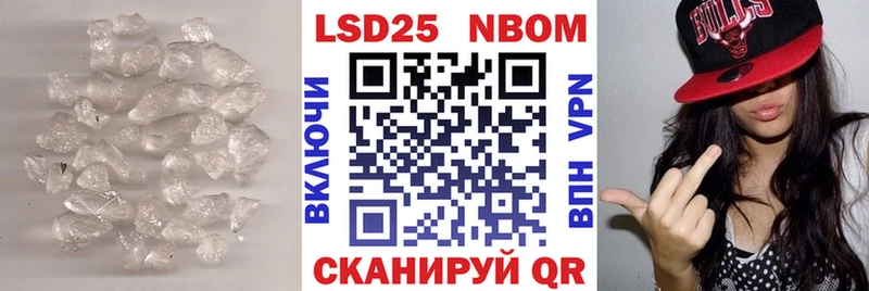 ЛСД экстази кислота  Купить  Гурьевск 